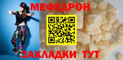 сатива Тверь