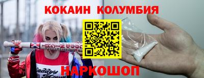 сатива Тверь