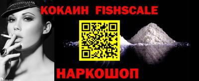 сатива Тверь