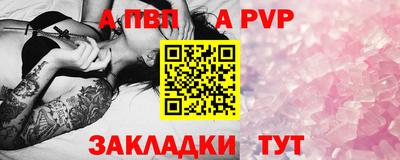 круглые Тара