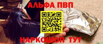 сатива Тверь