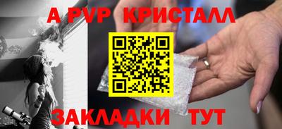 сатива Тверь