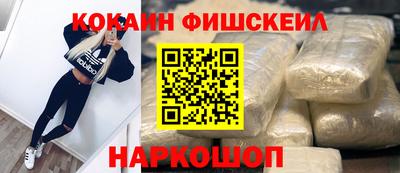 сатива Тверь