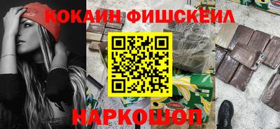каннабис Татарск