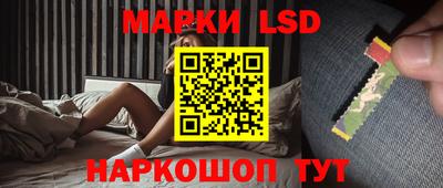 сатива Тверь