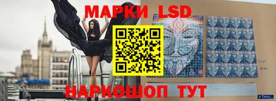 каннабис Татарск