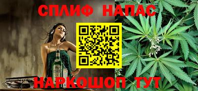 круглые Тара