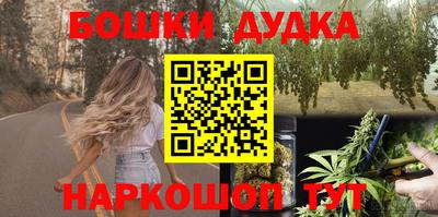 круглые Тара