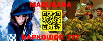 круглые Тара