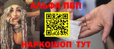 каннабис Татарск
