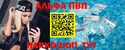 сатива Тверь