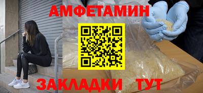 каннабис Татарск