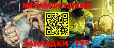 сатива Тверь