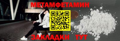 каннабис Татарск