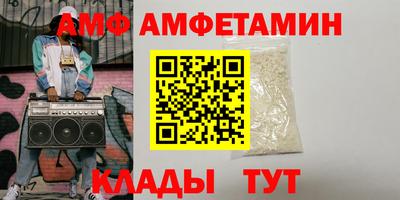 каннабис Татарск