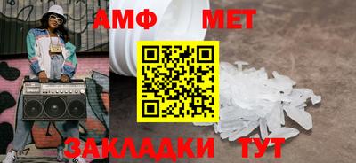 каннабис Татарск