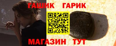 круглые Тара