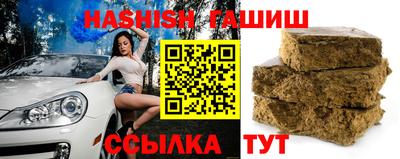 круглые Тара