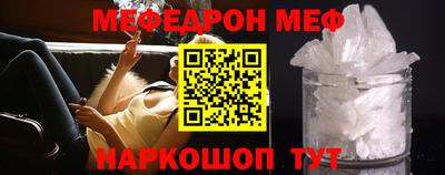 каннабис Татарск