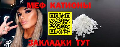 круглые Тара