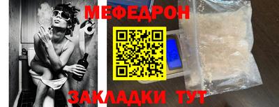 сатива Тверь